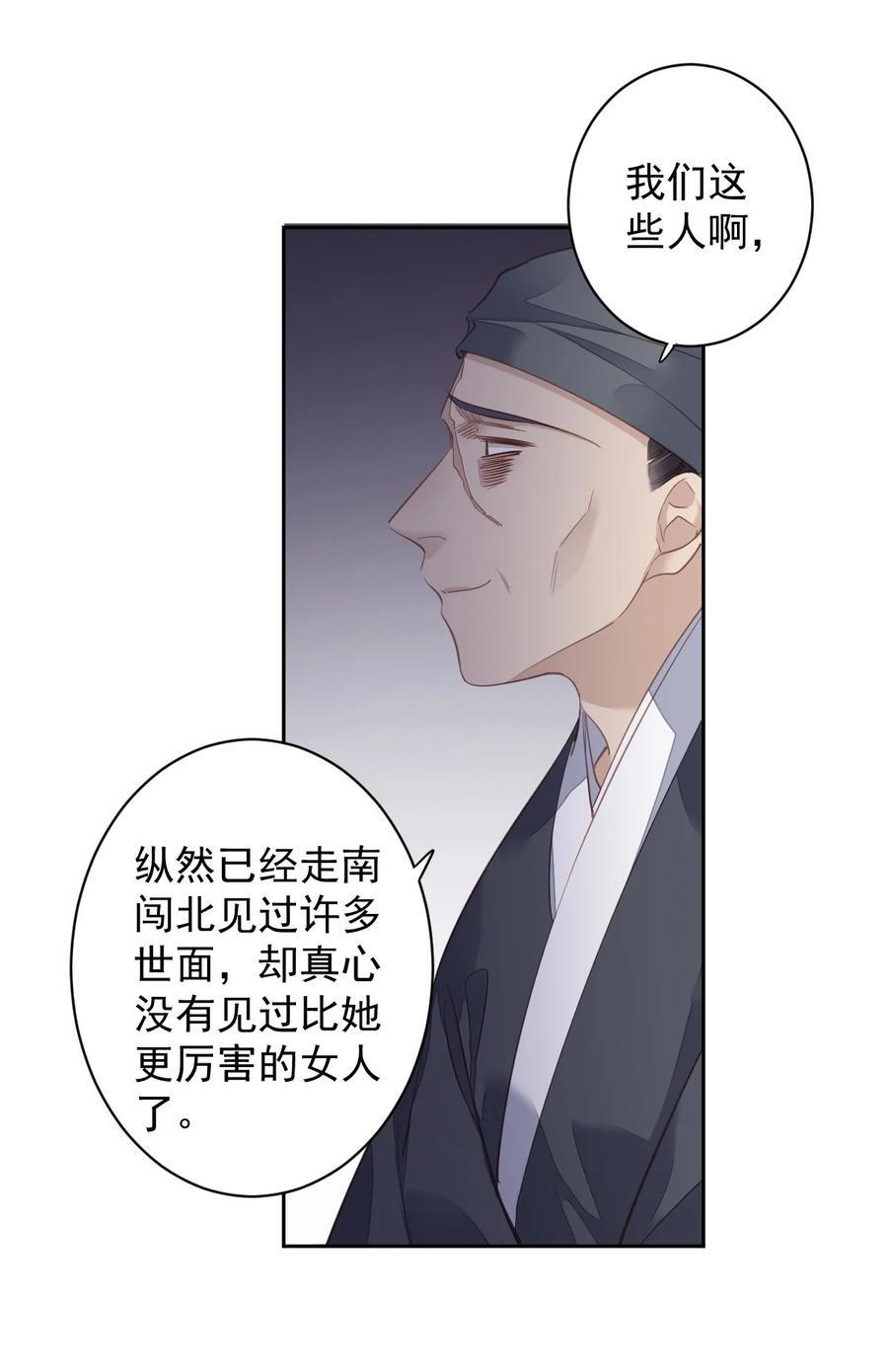 165 竟然是这样27