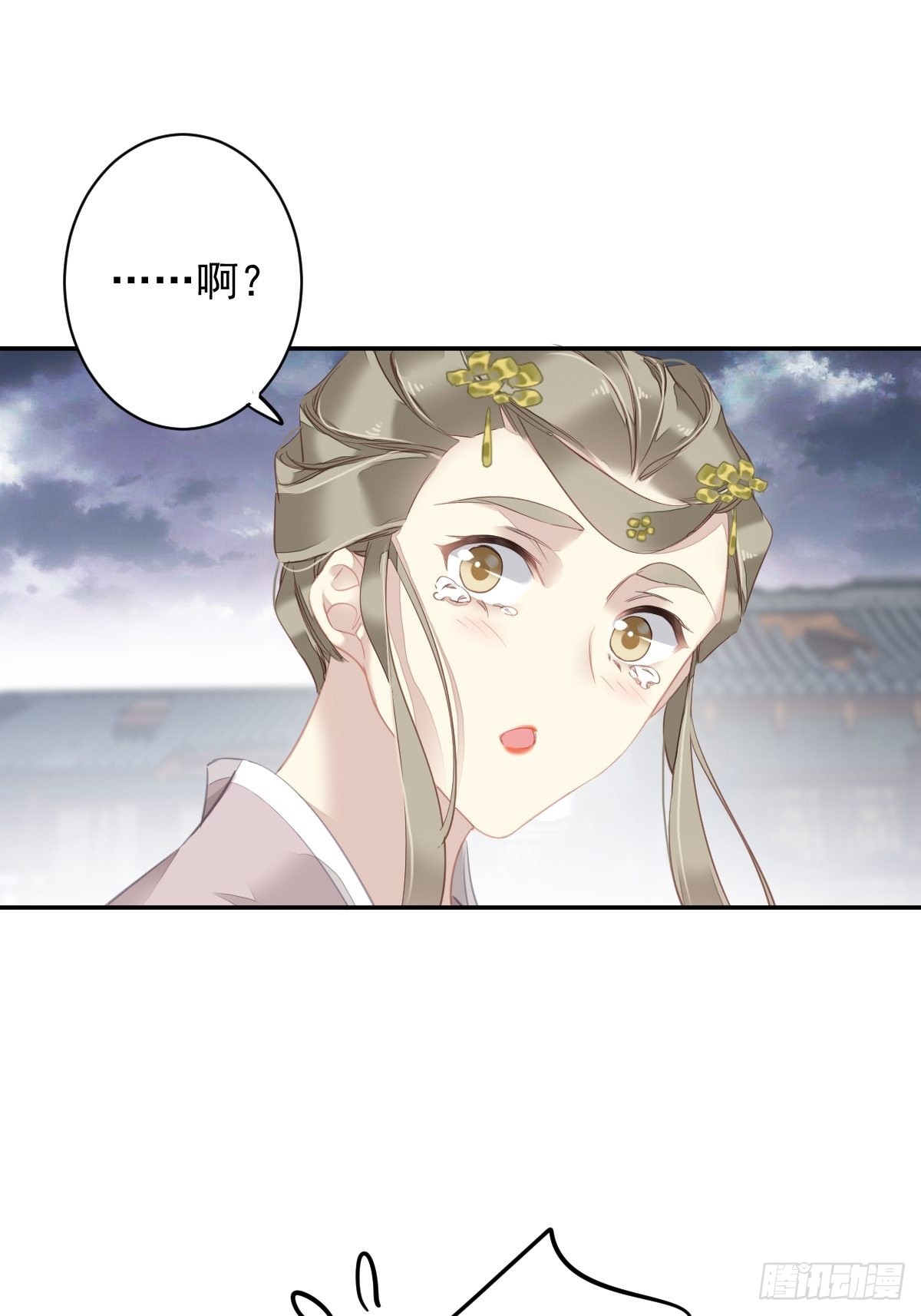 第123话 终于要和你重逢了26