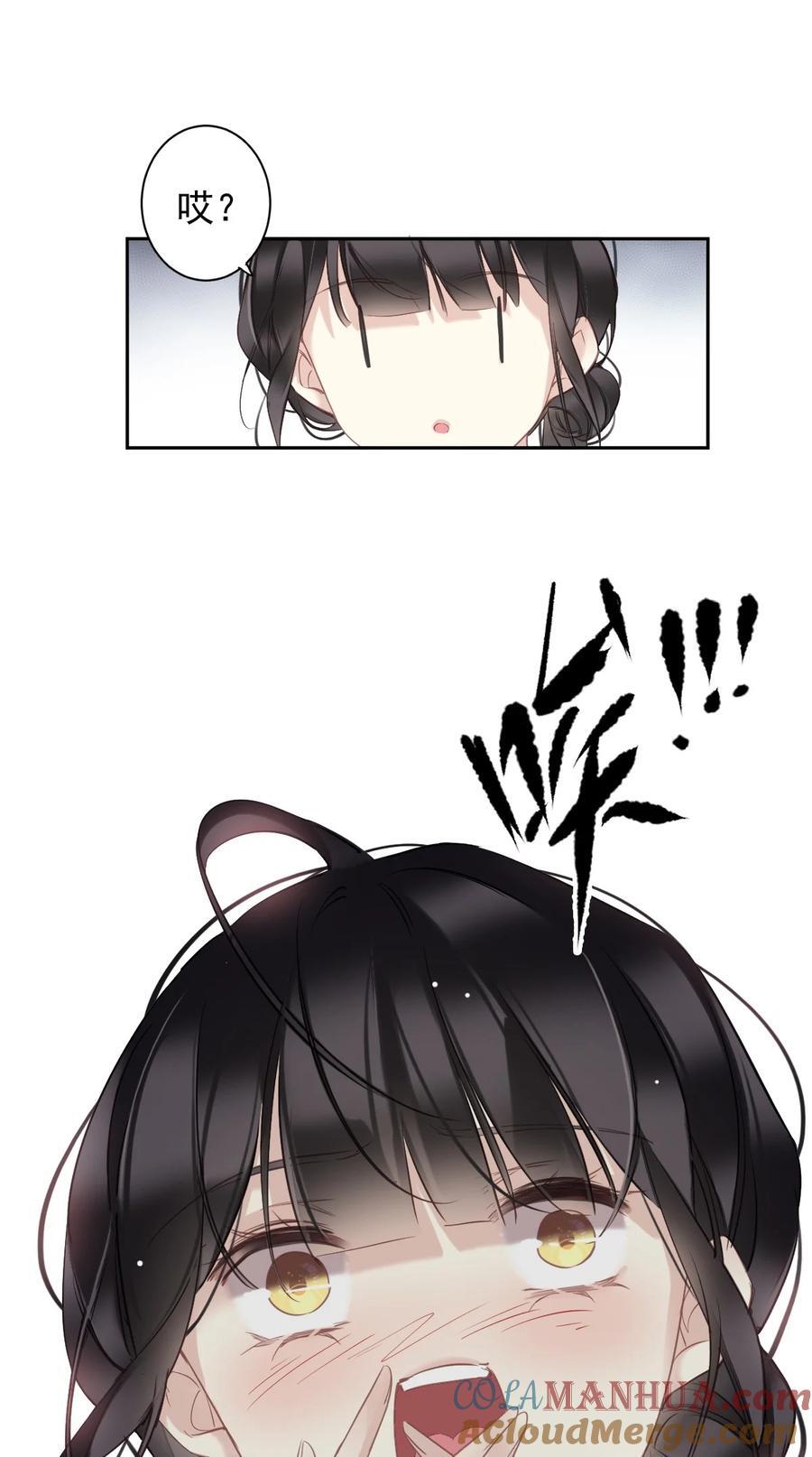 163 终于？14