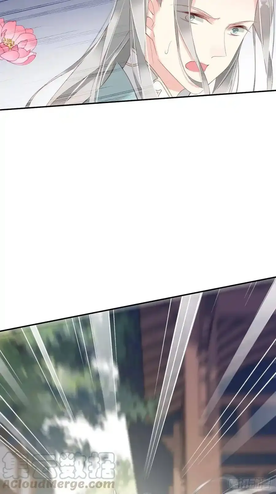 第54话 你已经心动了6