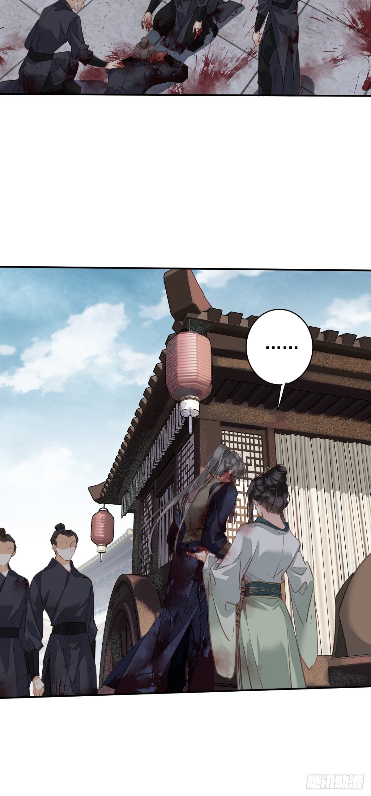 第116话 算是善终……32