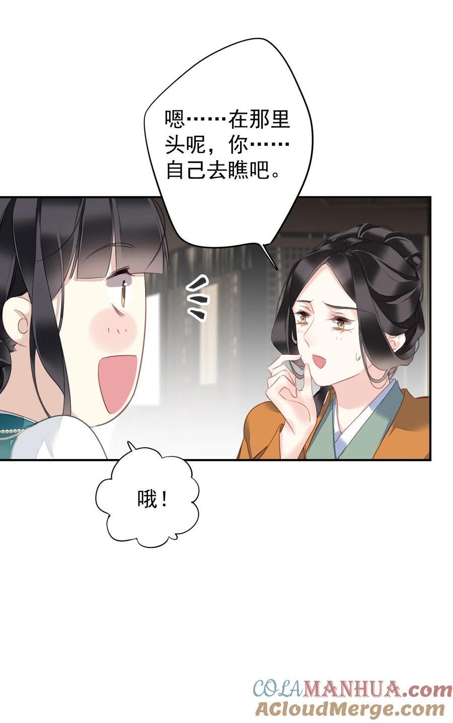 163 终于？36