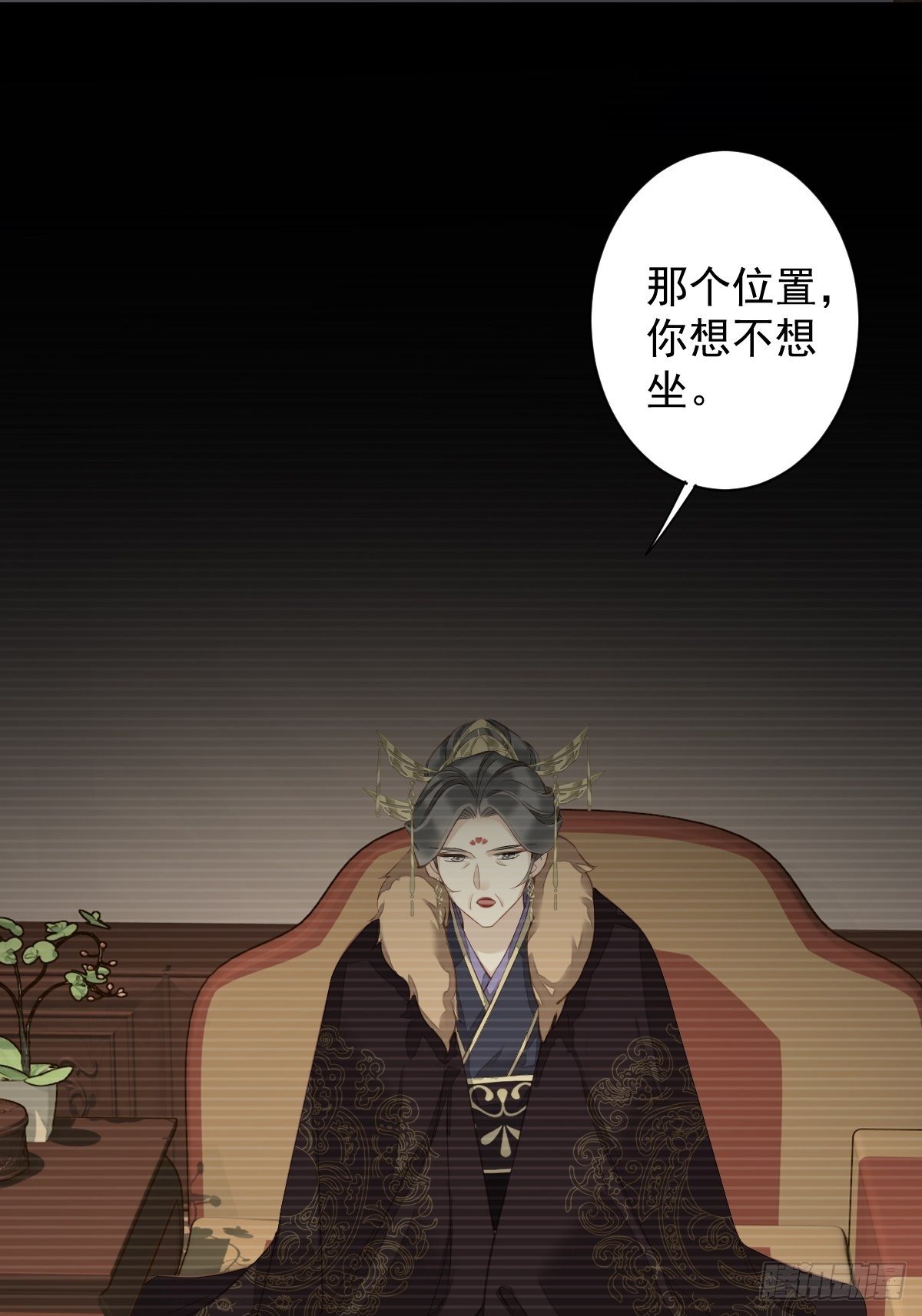 第87话 都处理了吧6