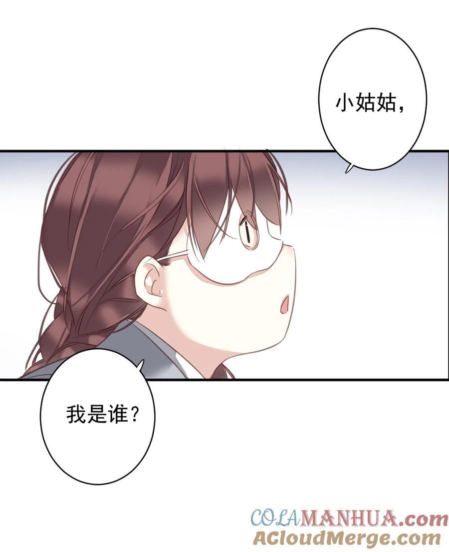 163 终于？4