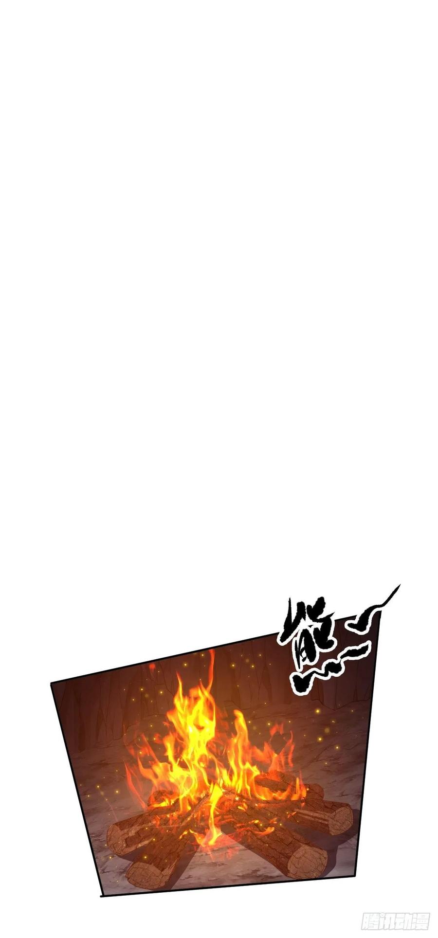 第72话 我竟然也能这样俯视你33