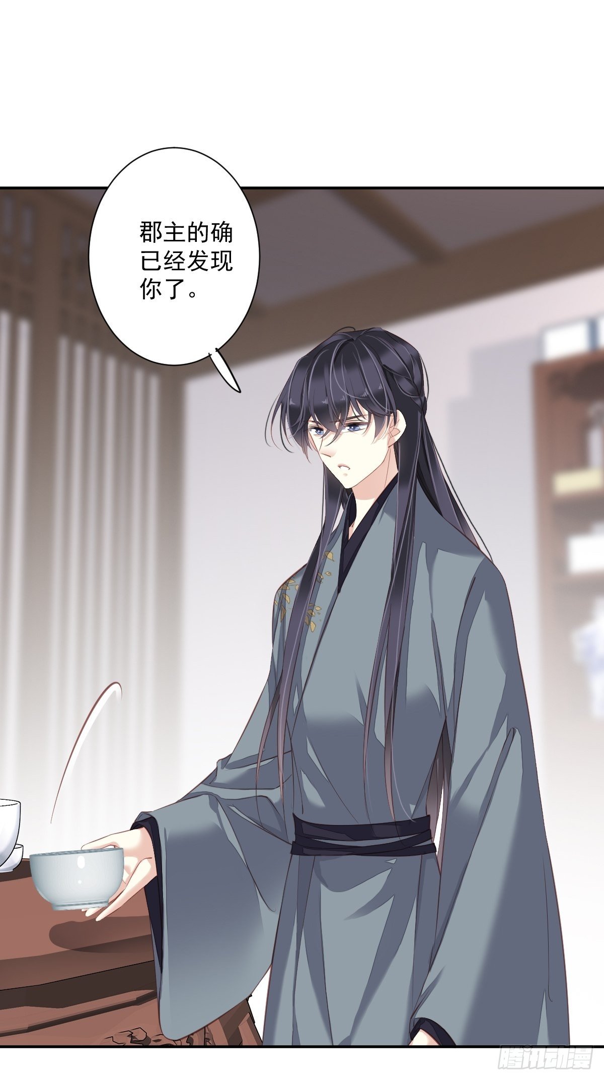 第49话 不如一并处理了吧30