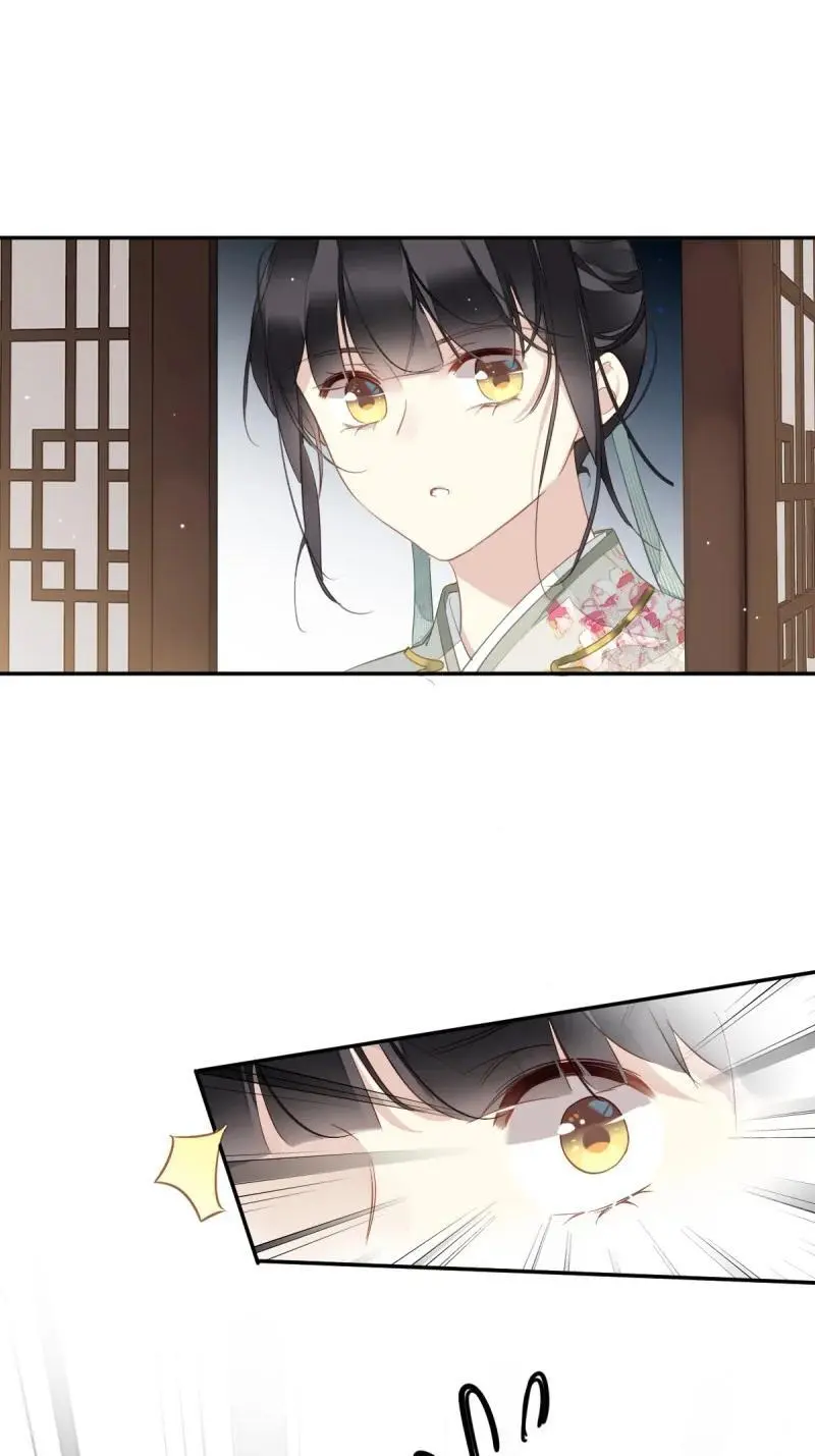 187 第二季第2话 离间9
