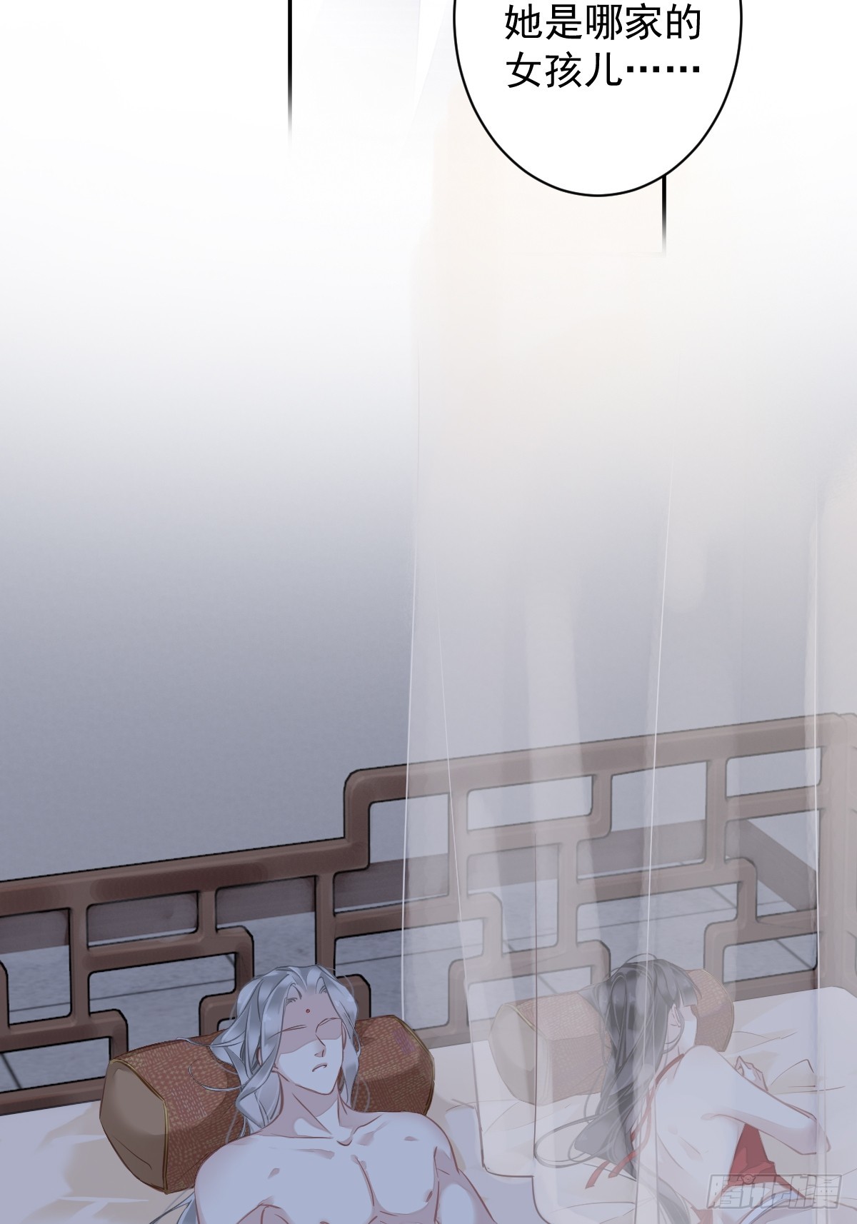 第137话 种地7