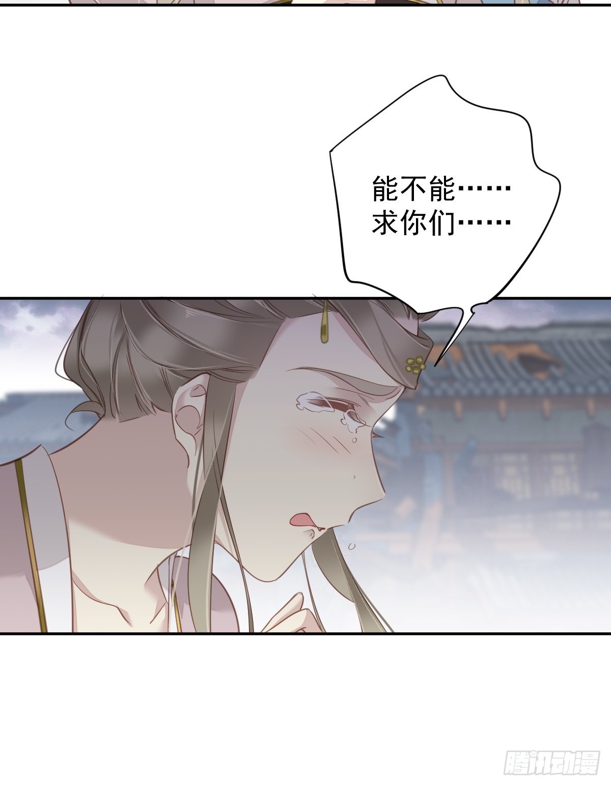 第123话 终于要和你重逢了22