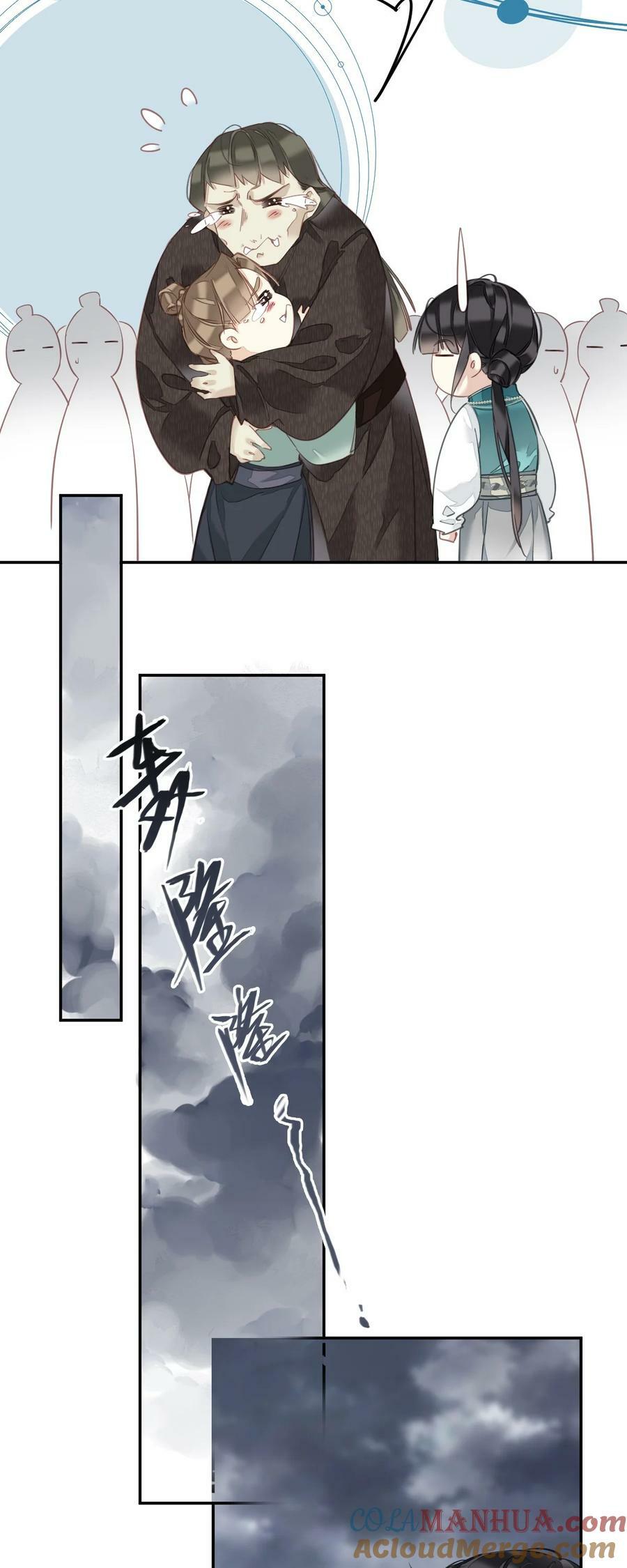 161 展现“包容”的时候20
