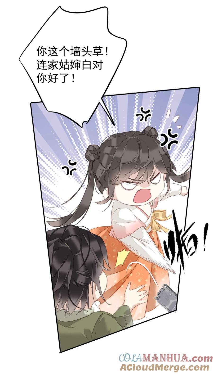 166 教了什么28