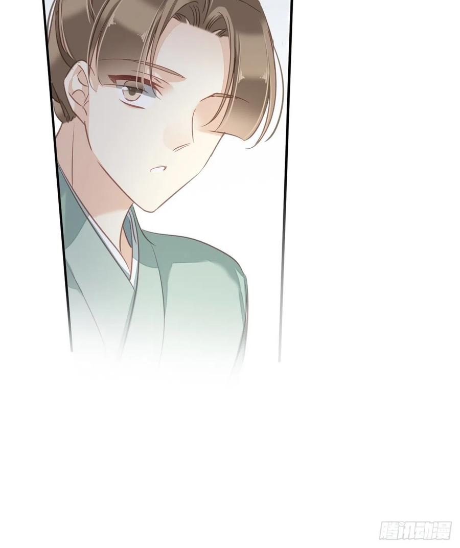 第78话 奇变偶不变52