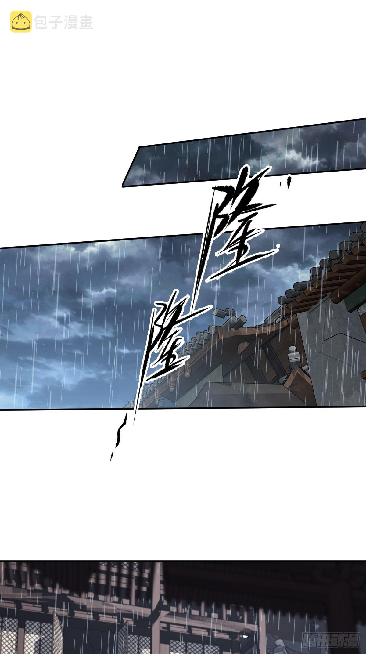 第123话 终于要和你重逢了28