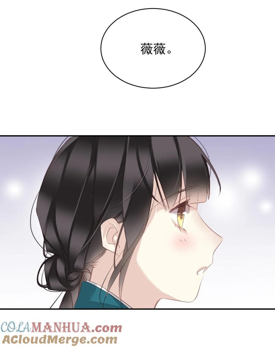 167 何止一个孩子30