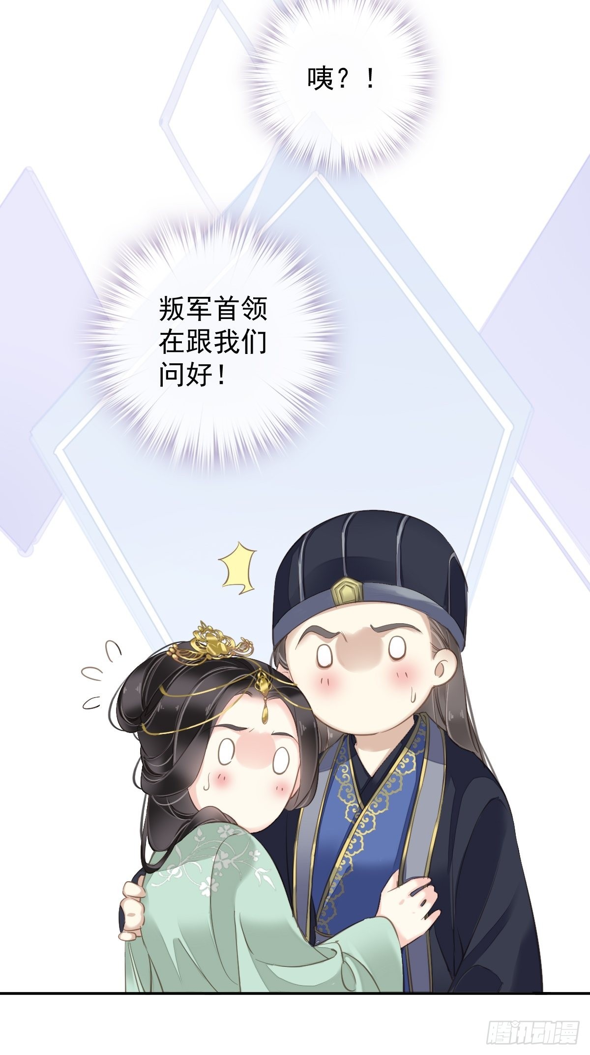 第110话 我要的就是这个22