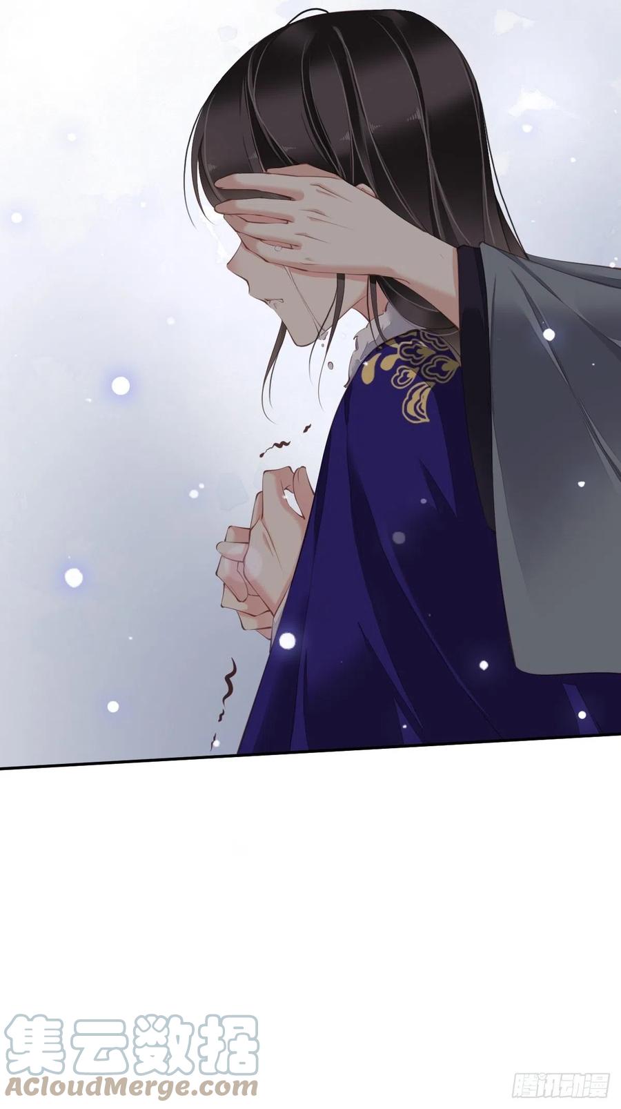 第77话 她还活着6