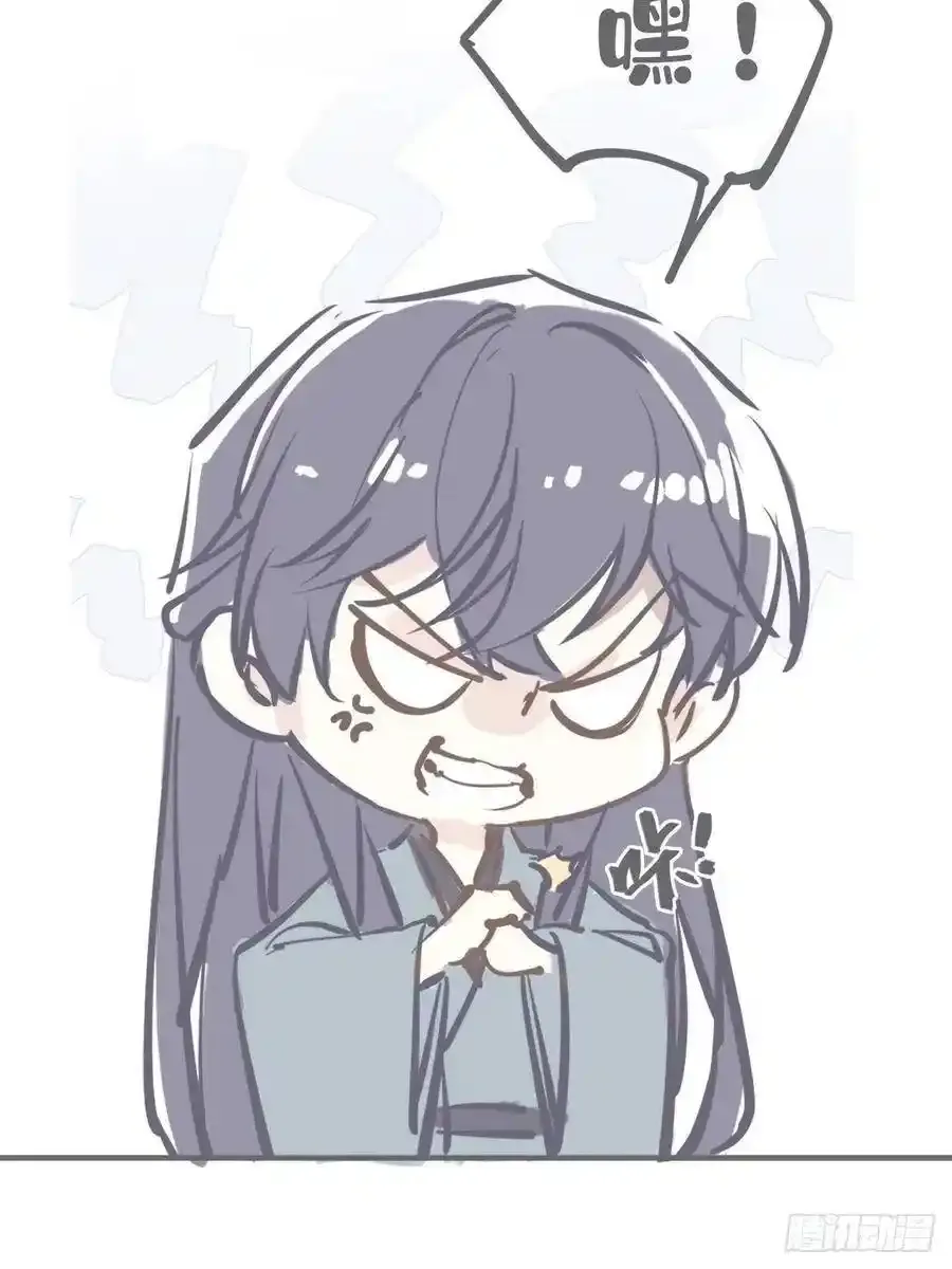 第53话 云先生在找什么？53
