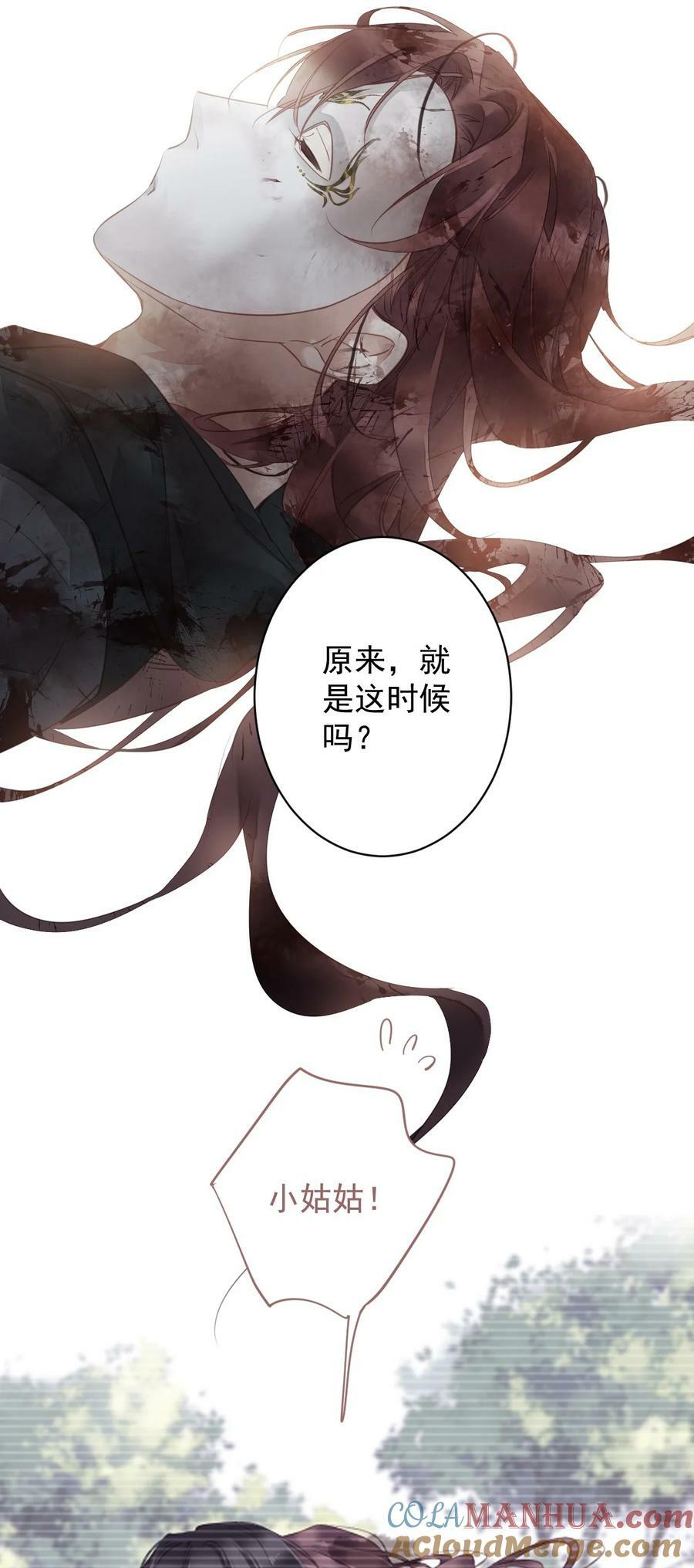 157 这个人她不认识28