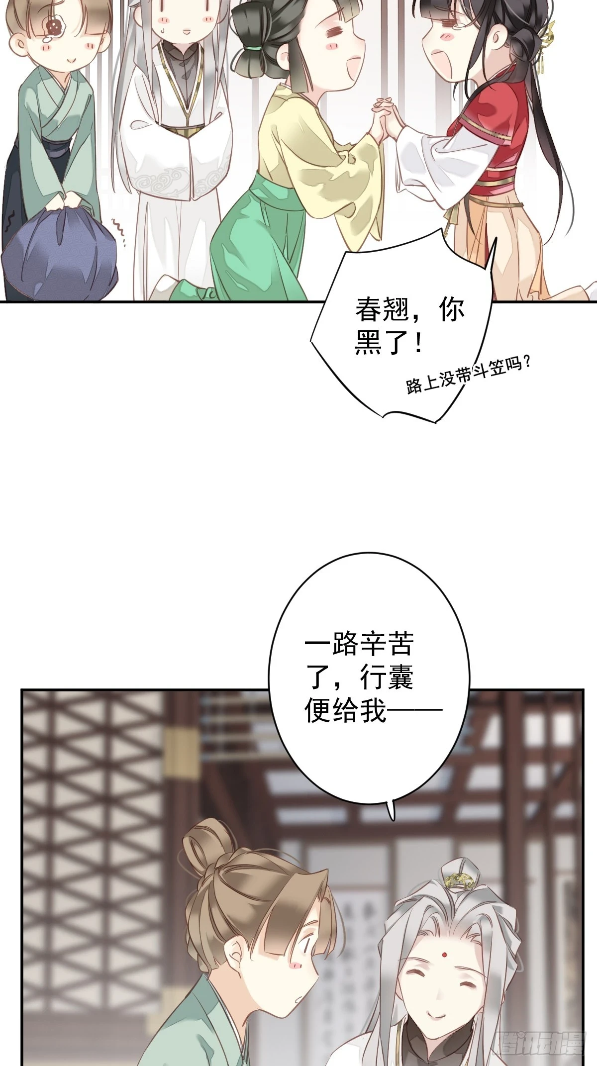 第140话 重逢18
