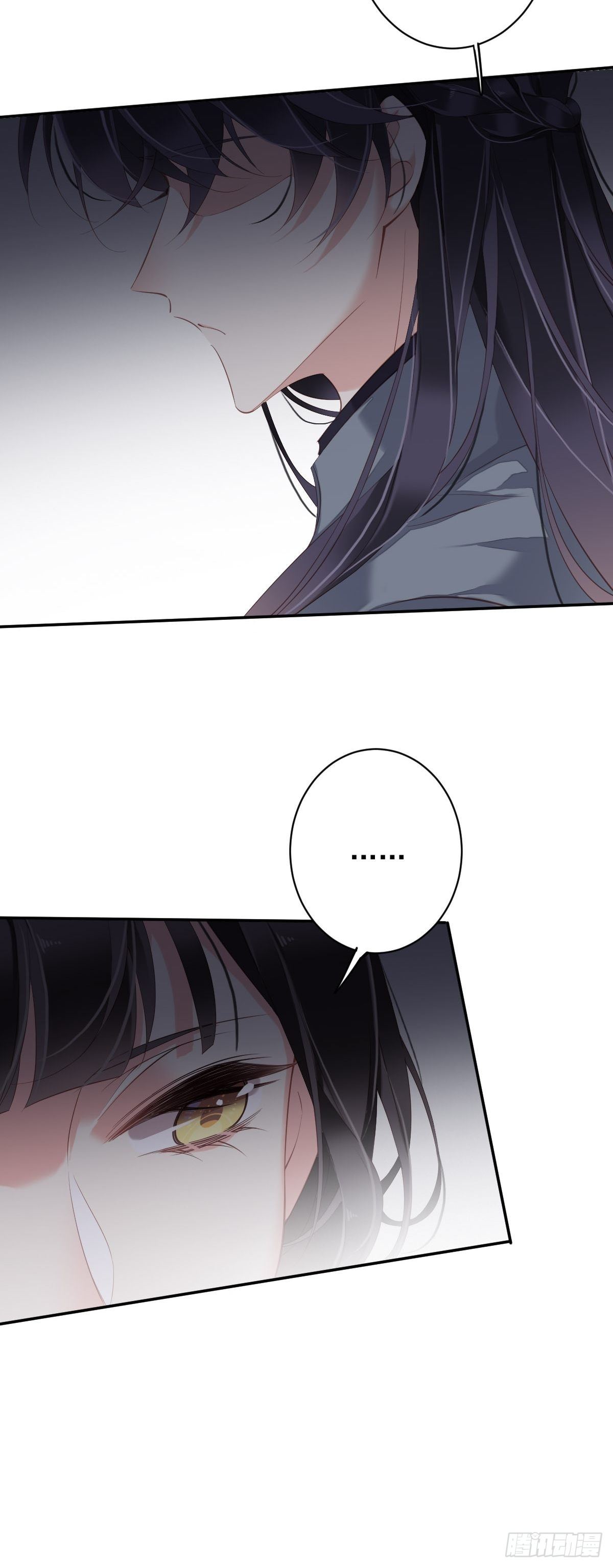 第85话 你觉得那个傻子是谁？24