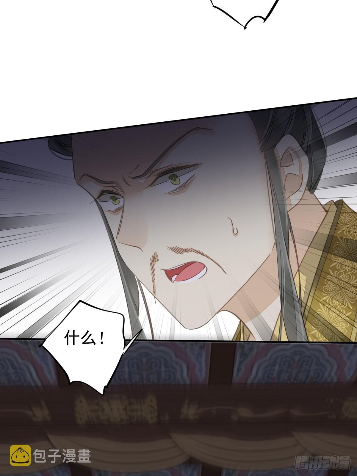 第110话 我要的就是这个3