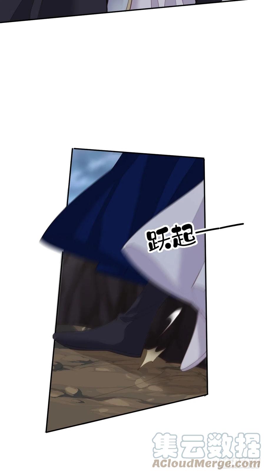 第70话 我最喜欢你了16