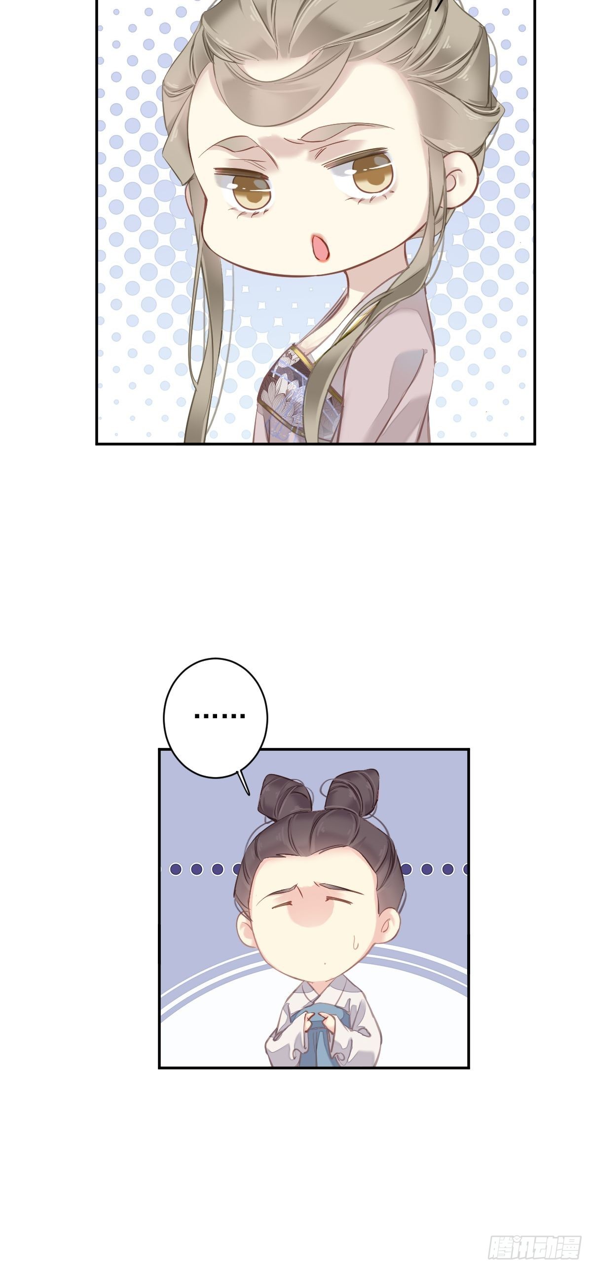 第118话 居然是她！22
