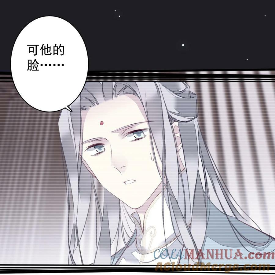 158 成为买不起的女人20