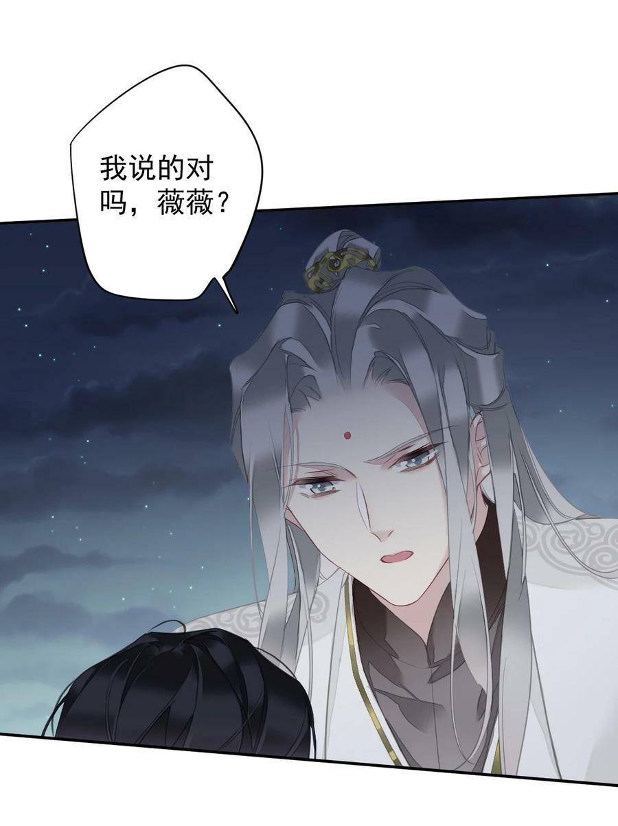 157 这个人她不认识37