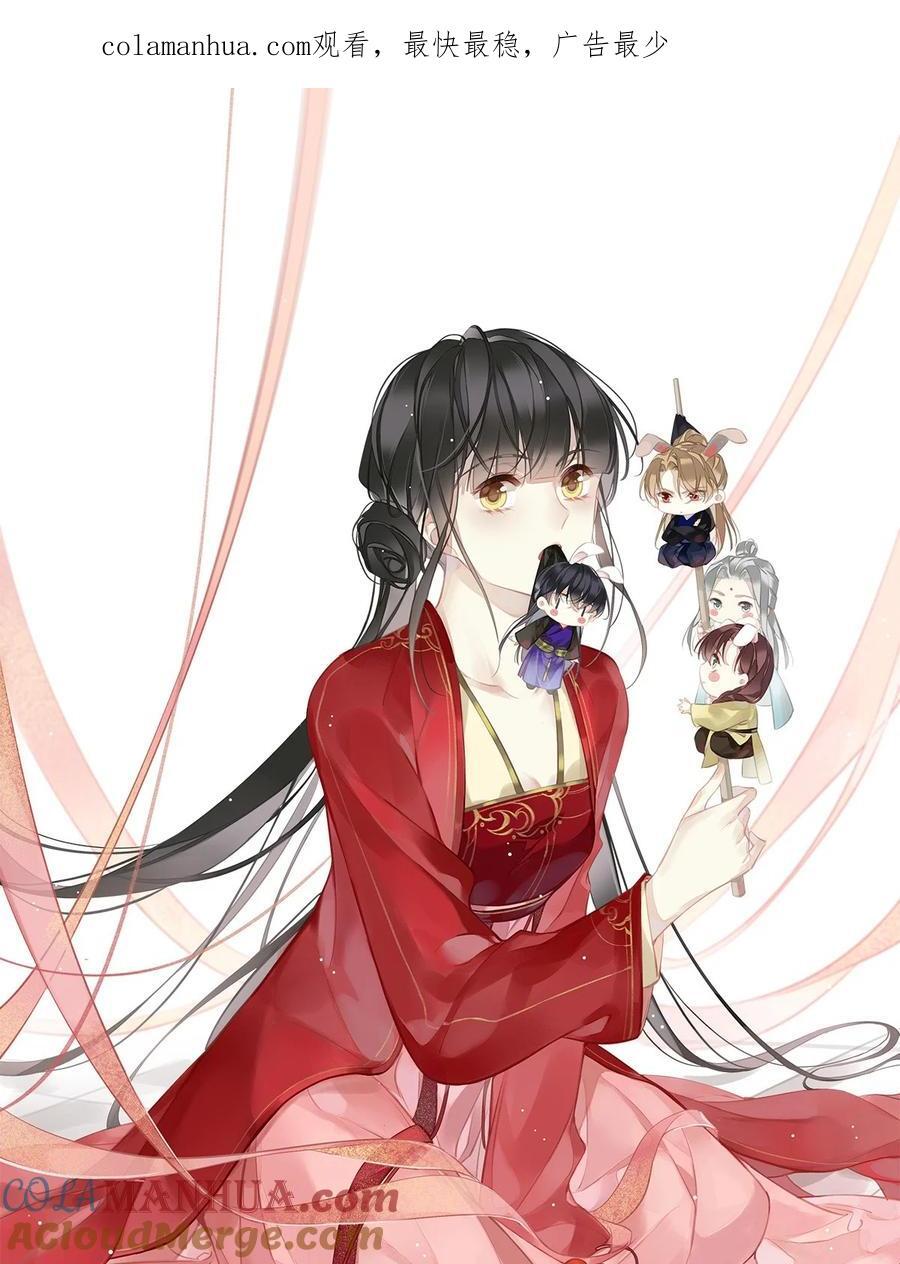 167 何止一个孩子0