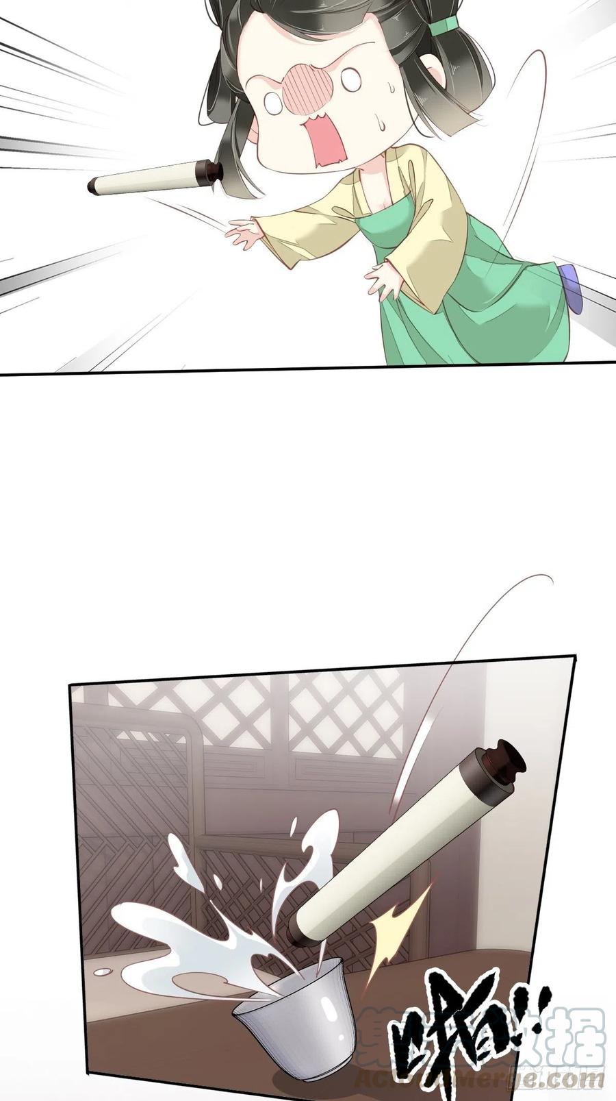 第57话 是我看走了眼24