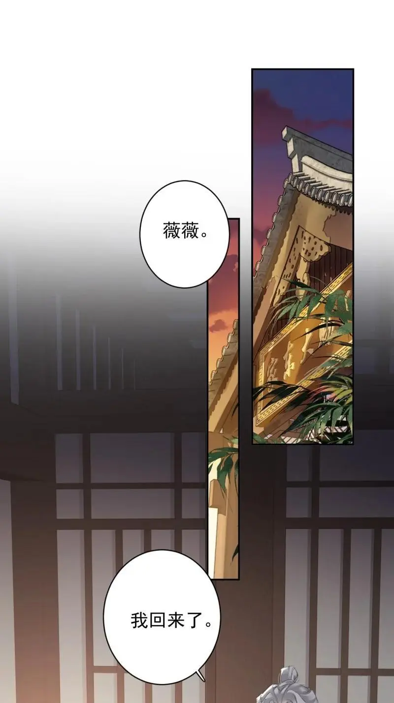 184 第173话 甜不甜1