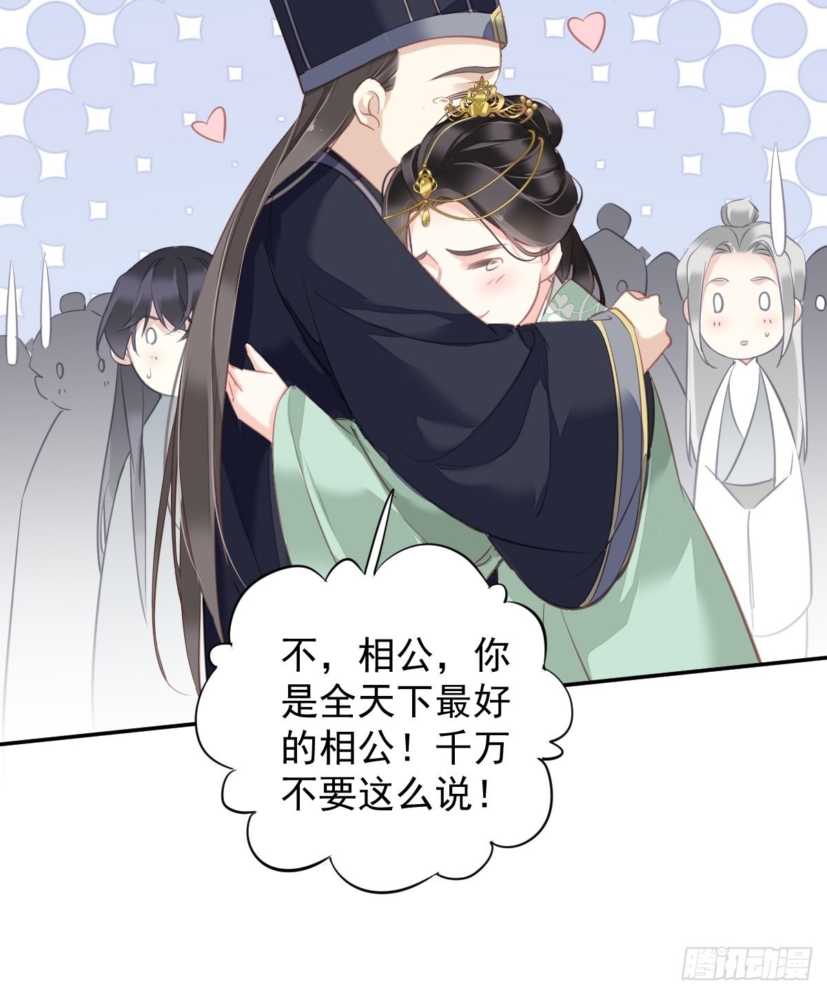 第110话 我要的就是这个15