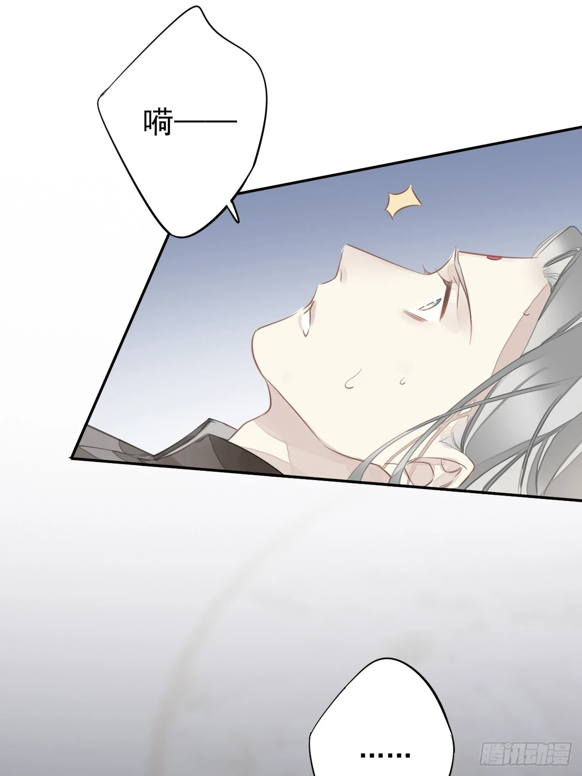 第141话 我们若有前世……28