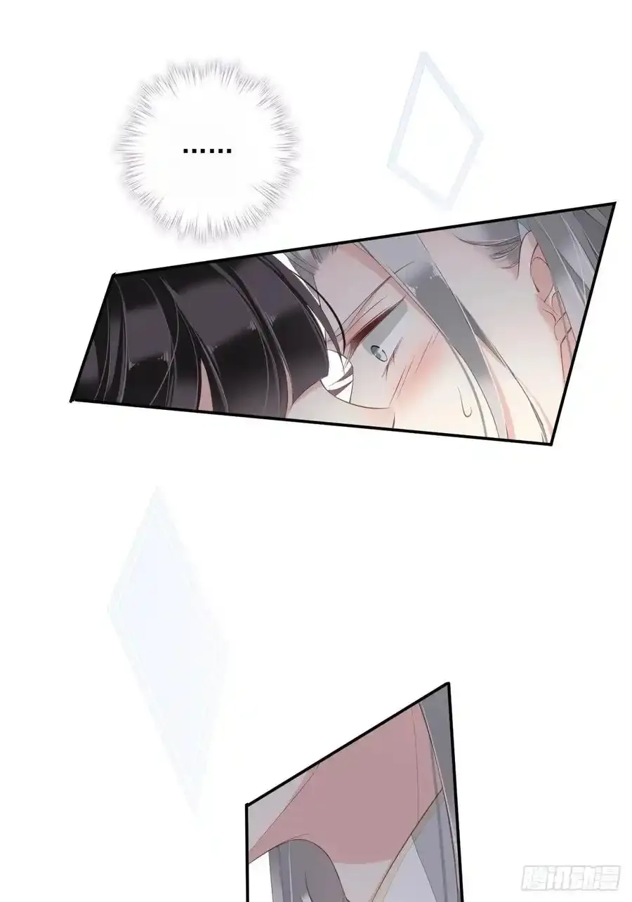 第59话 先生，心动了吗？1