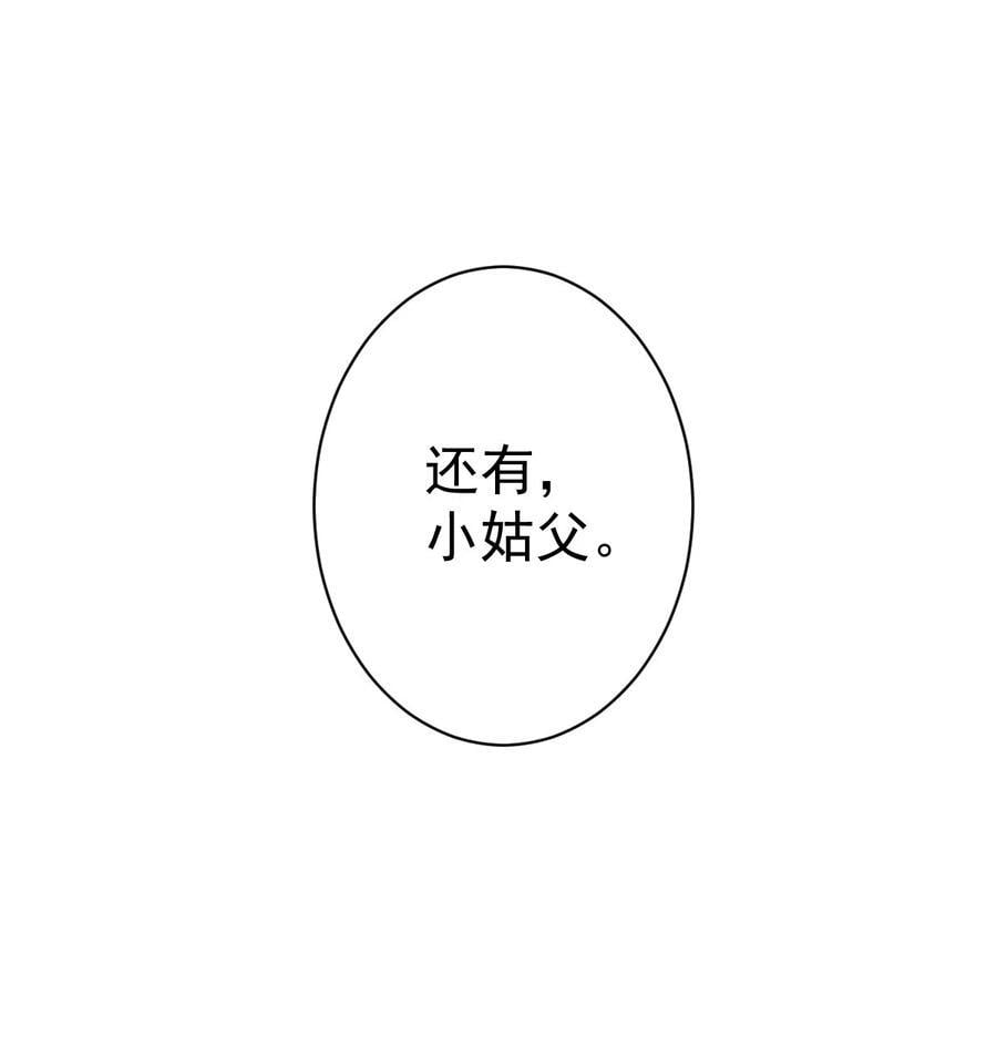 163 终于？7