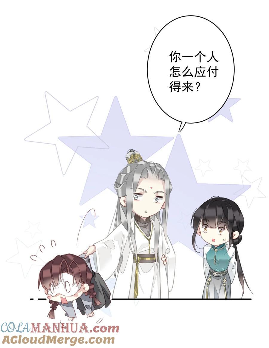 163 终于？10