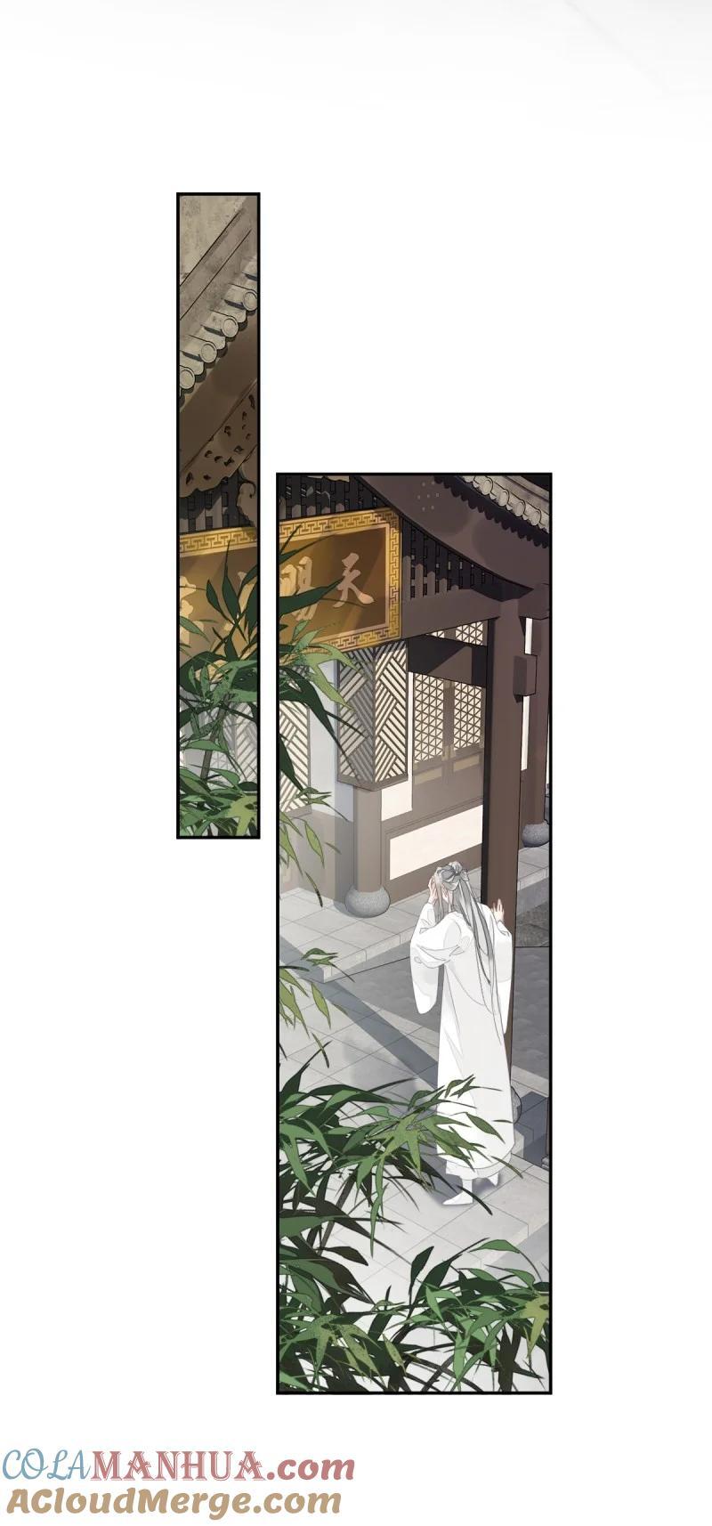 181 第170话 死期24