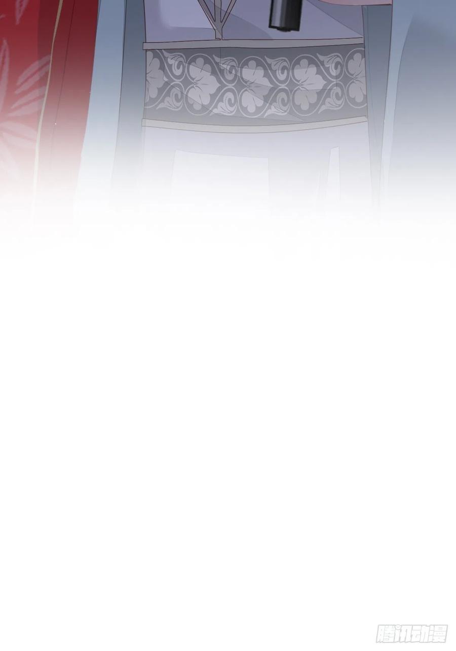 第66话 你要去哪？43