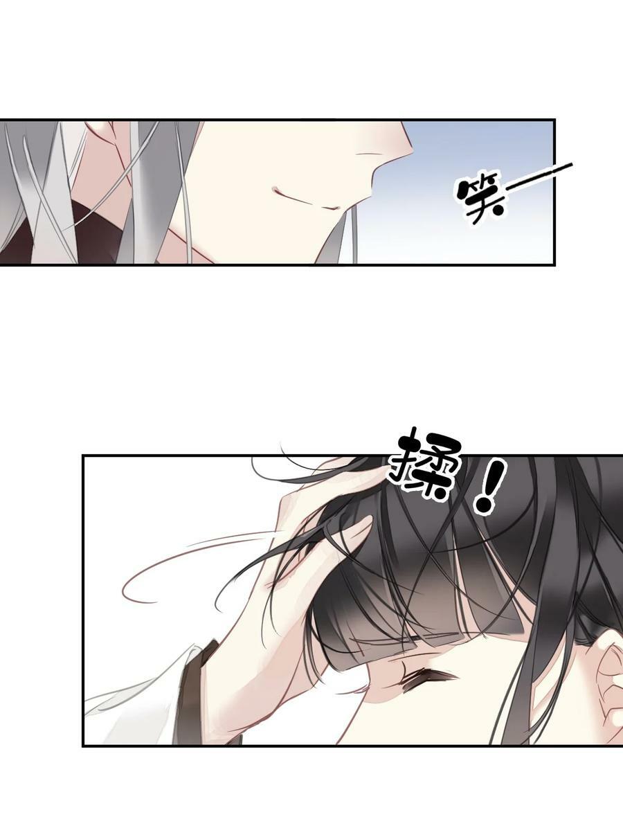 153 我就是想你了11