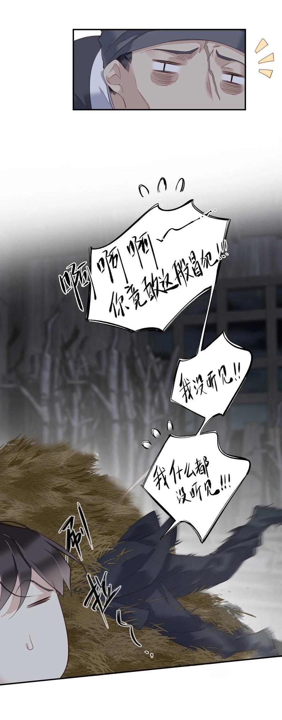 165 竟然是这样19