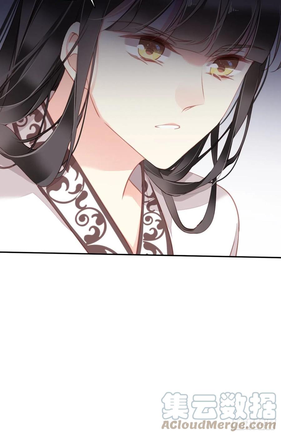 第93话 愿意等你的我早就死了42
