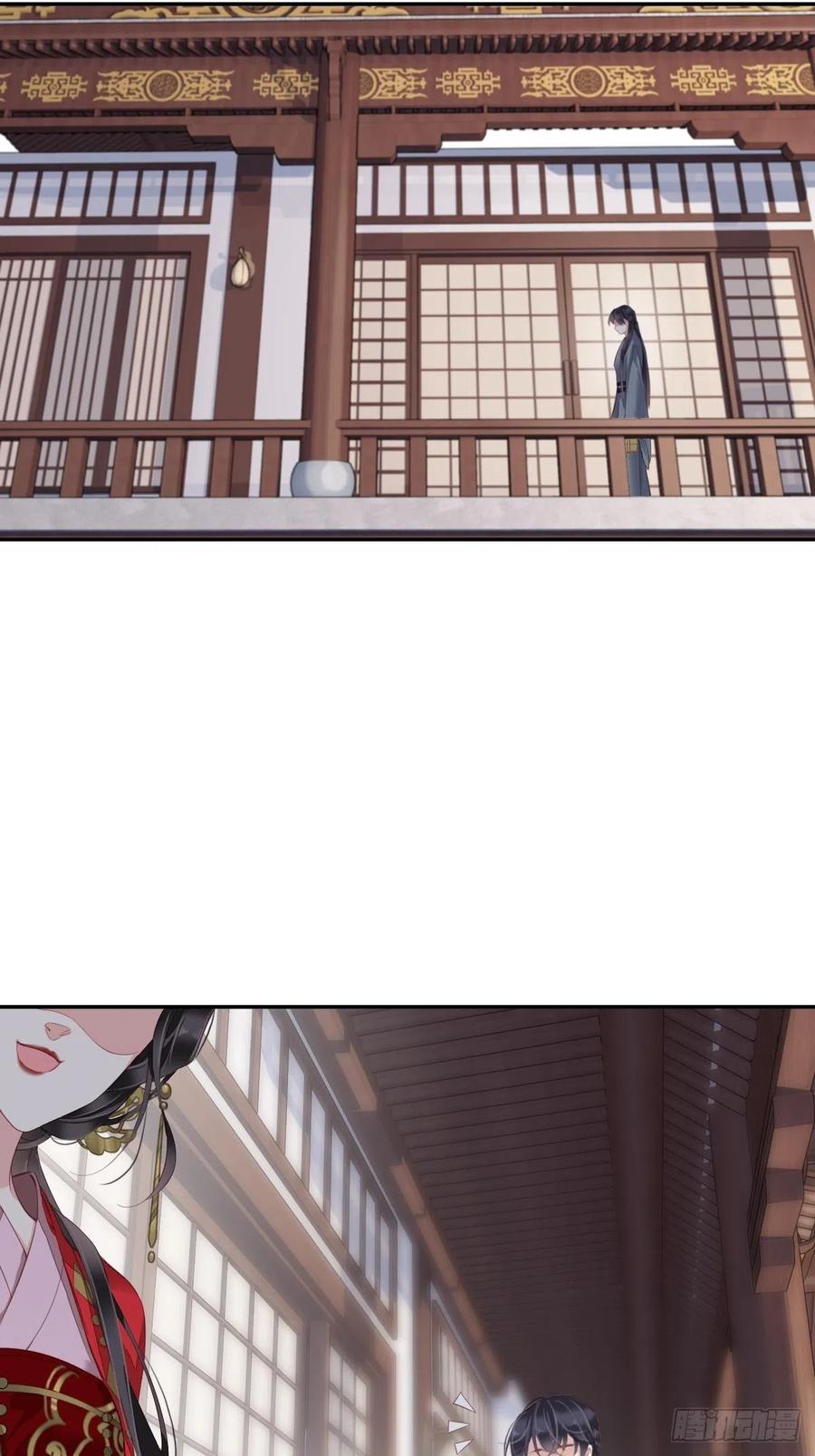 第82话 约定已达成31