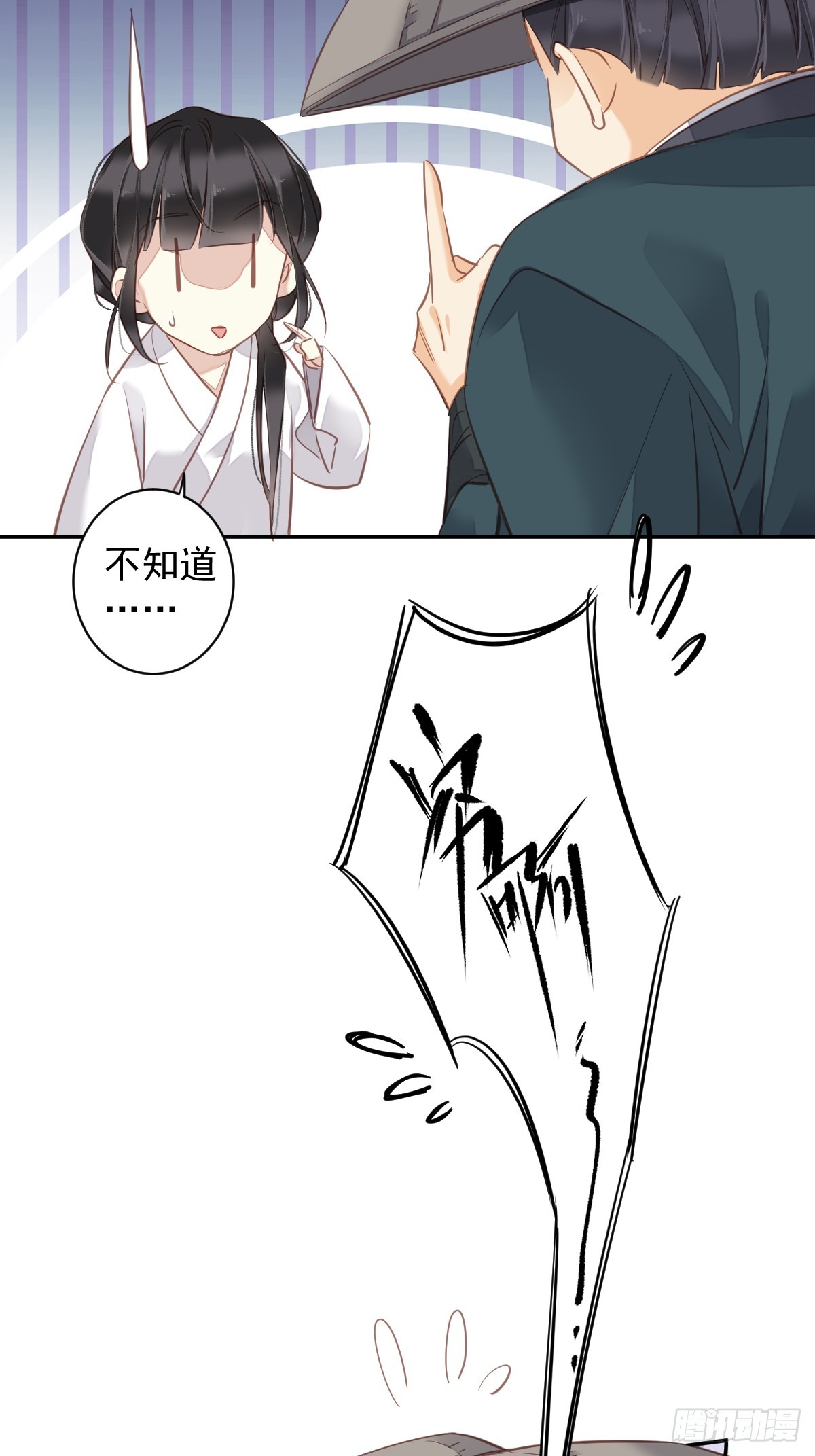 第135话 悲剧的一生29