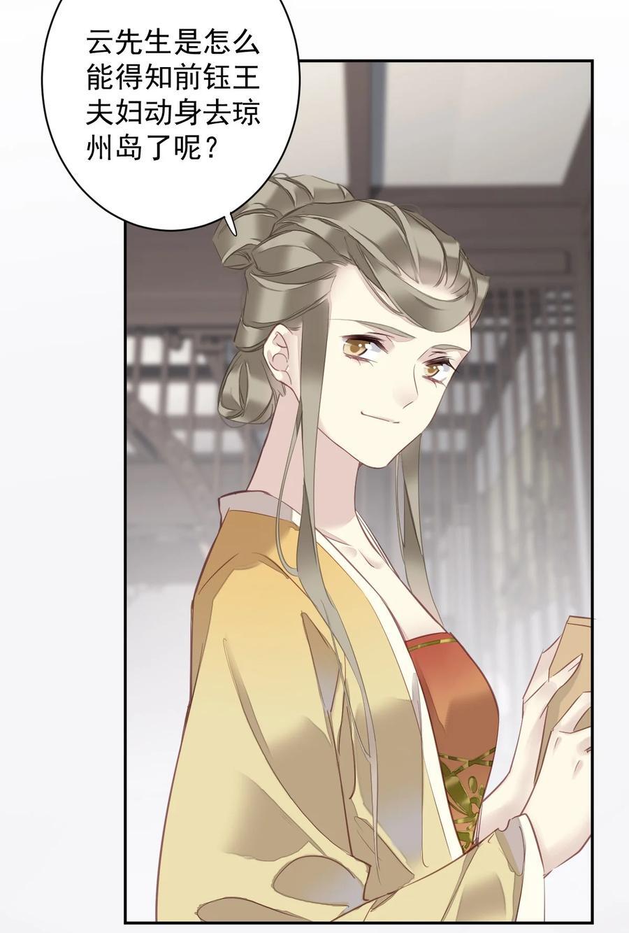 163 终于？19