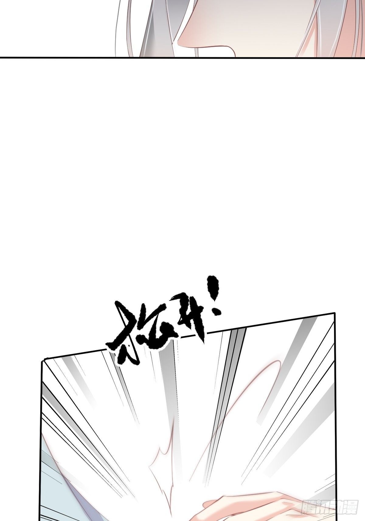 第50话 小姐这般是做给谁看?49