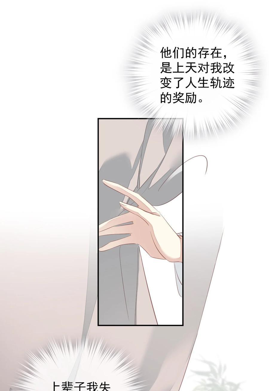 163 终于？39