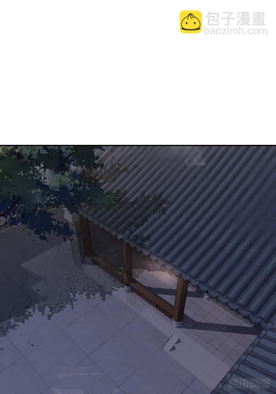 第62话 害我的不止一个人22