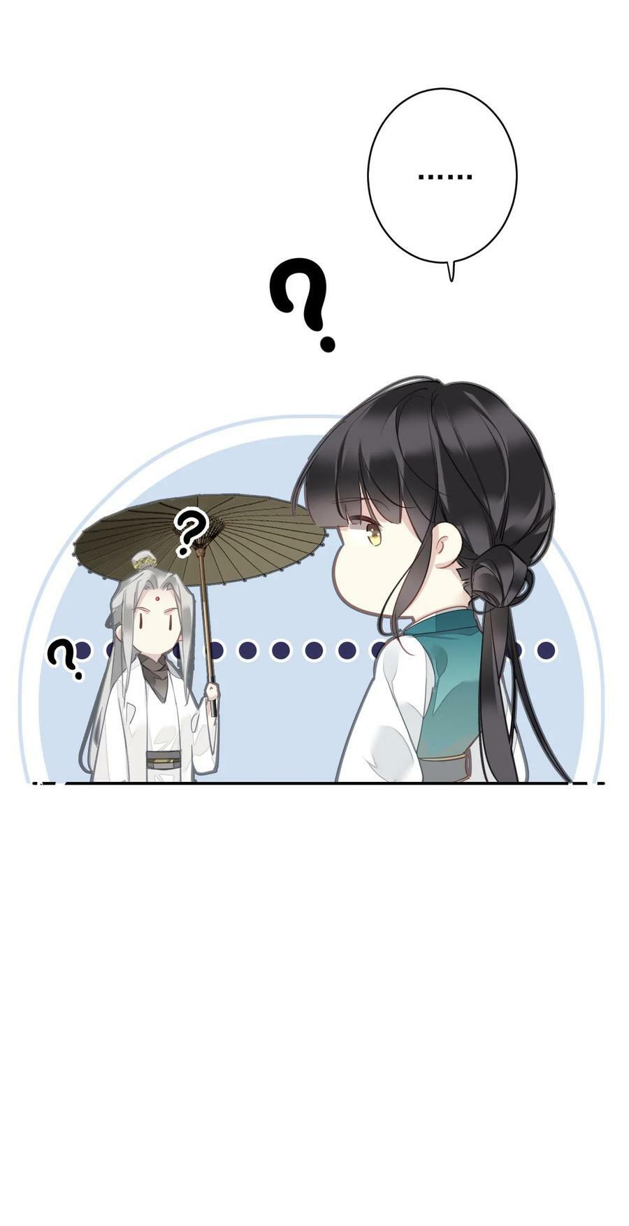 161 展现“包容”的时候33