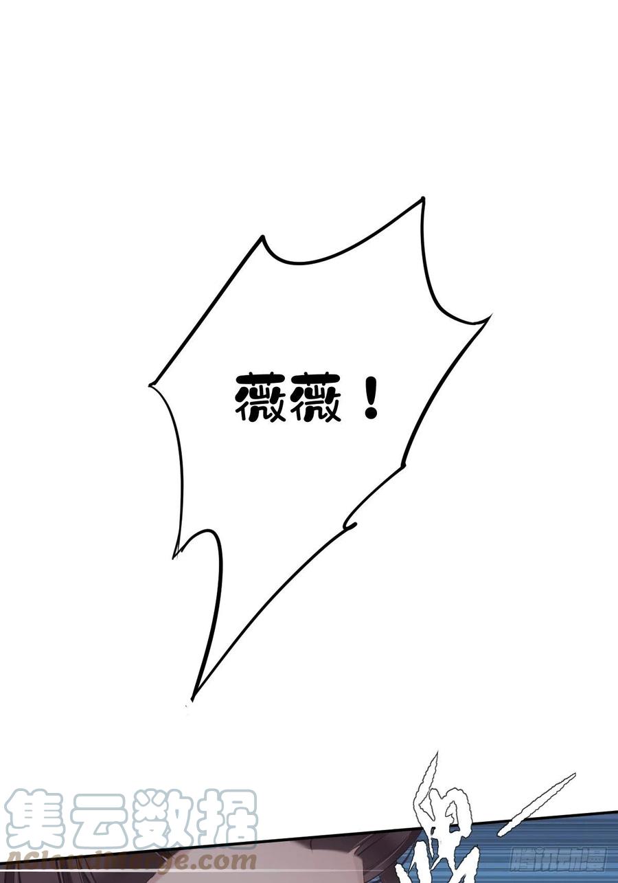 第69话 端宁，我要护！42